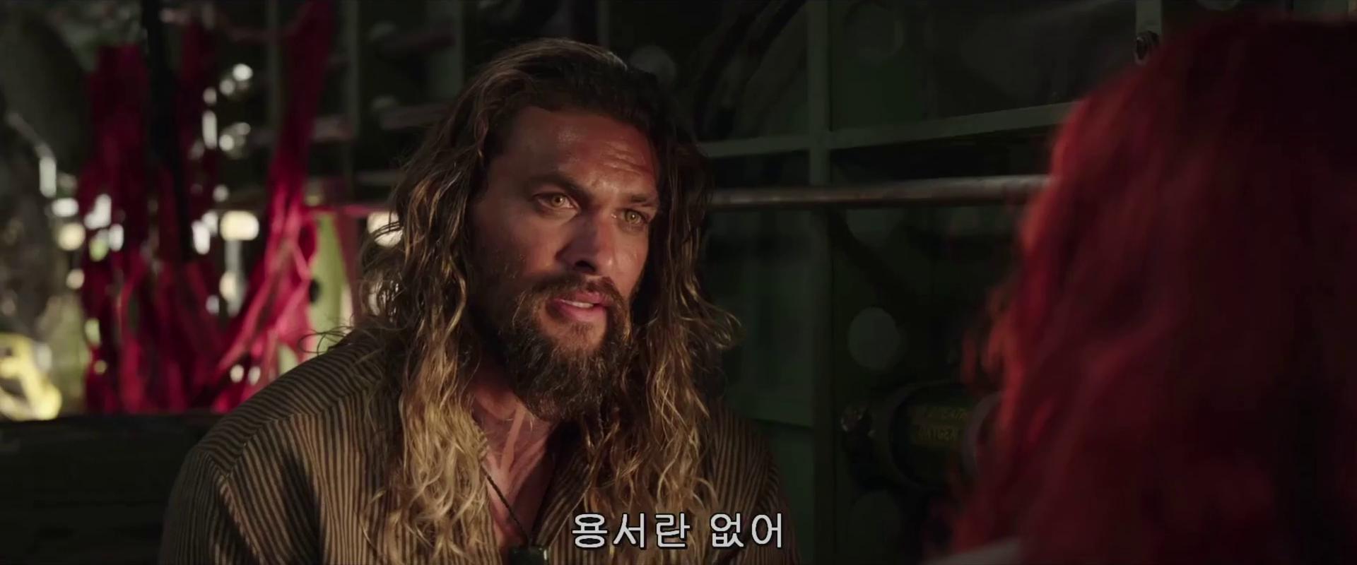 Aquaman 2018 IMAX 1080p WEB-DL H264 AC3-EVO Aquaman 2018 IMAX 1080p WEB-DL H264 AC3-EVO