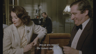 Смелей бежим / Courage fuyons (1979) Blu-Ray Remux 1080p Смелей бежим / Courage fuyons (1979) Blu-Ray Remux 1080p