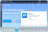 Maxthon Browser 5.2.7.1000 beta + Portable (x86-x64) (2019) {Multi/Rus}