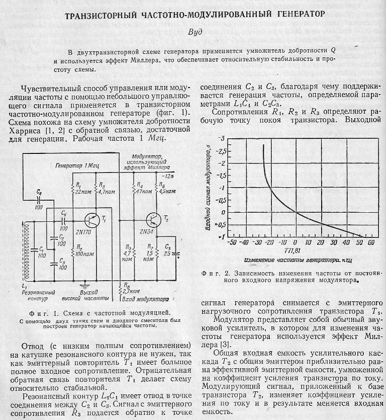 https://i2.imageban.ru/out/2019/02/24/c2c765df21444d142e153a0af1538ef8.jpg