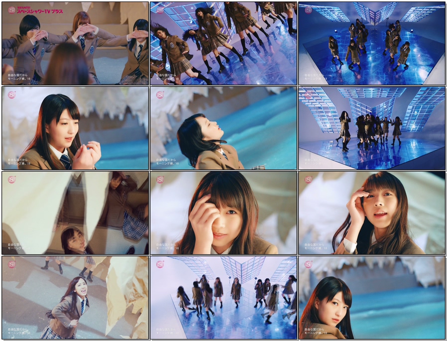 20181214.1630.11 Morning Musume. - Jiyuu na Kuni Dakara (PV) (HDTV) (JPOP.ru).ts.jpg