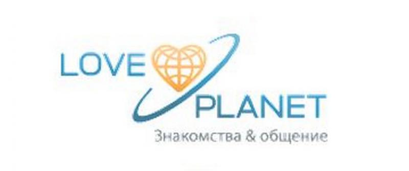 Suspect that Loveplanet.ru is a scam? - Dating sites reviews