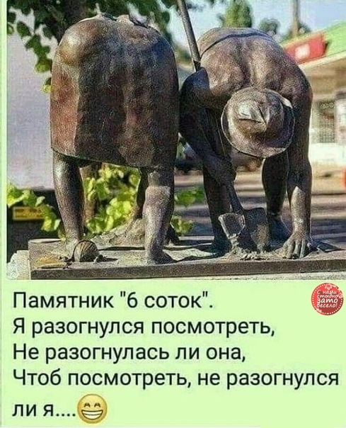 https://i2.imageban.ru/out/2019/04/13/3c406723c982fc6b1d19a0b8783a312f.jpg