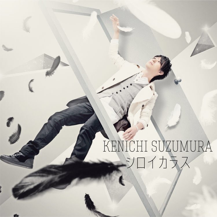 2012.10.17 - Shiroi Karasu.jpg