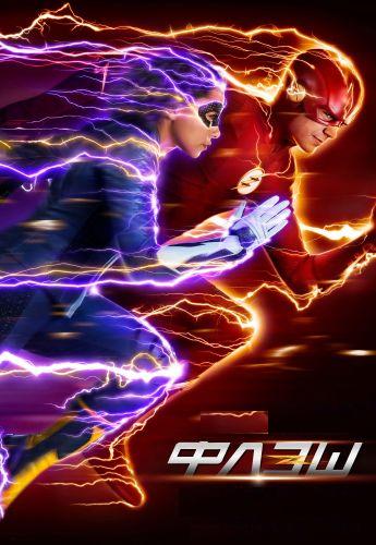  / The Flash [5 ] (2018-2019) WEB-DL 720p | LostFilm