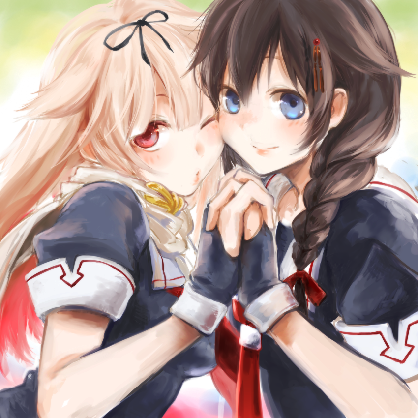a3bf1d79345785a01e46f98f1bf4ad8a.png