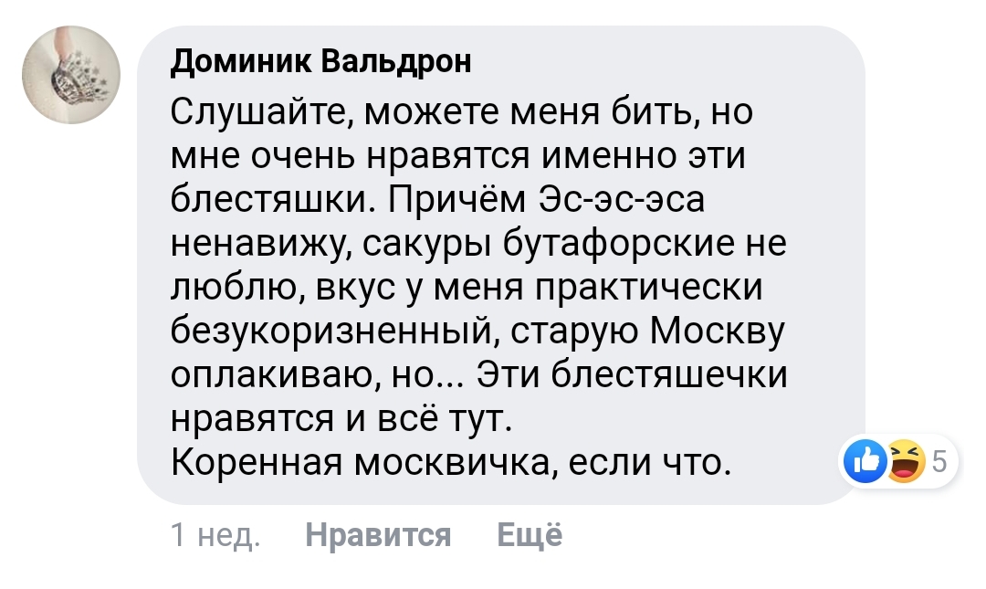 a887caccc95fd330a1a55bc301cef376.jpg