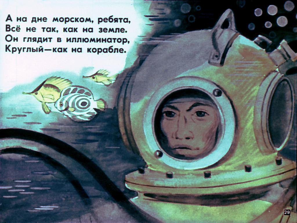 1558972742_kto-kak-odet-31.jpg