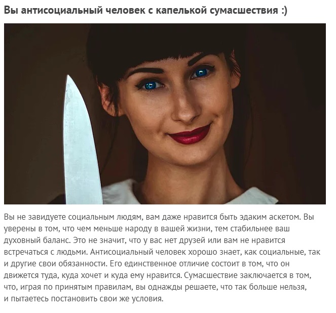 тест.jpg