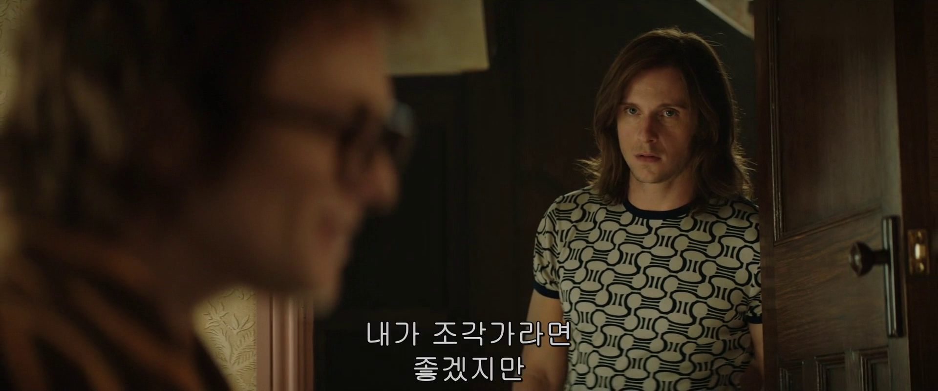 Rocketman 2019 1080p HC HDRip X264 AC3-EVO Rocketman 2019 1080p HC HDRip X264 AC3-EVO