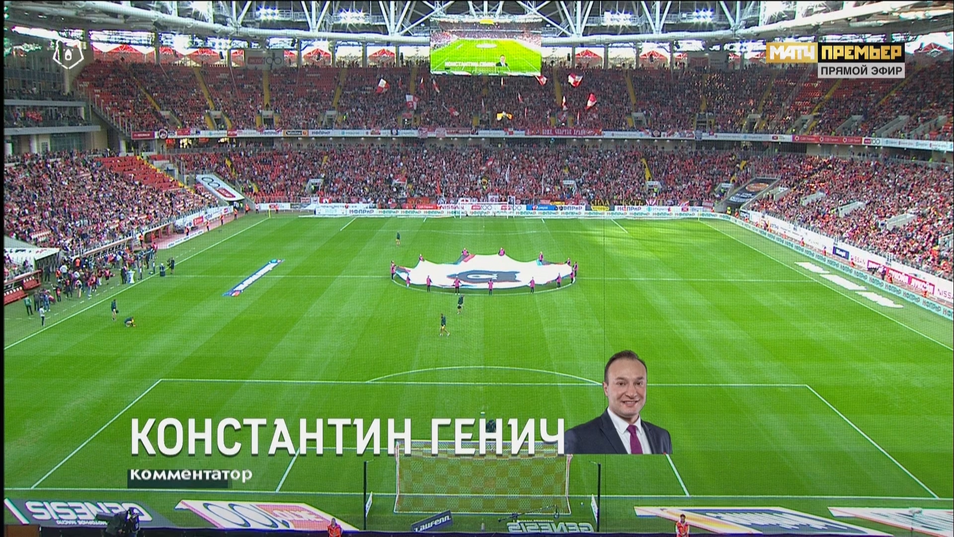 Чемпионат России 2019-2020 1-й тур Спартак (Москва) - Сочи Матч! Премьер HD.ts_20190714_133708.555.jpg