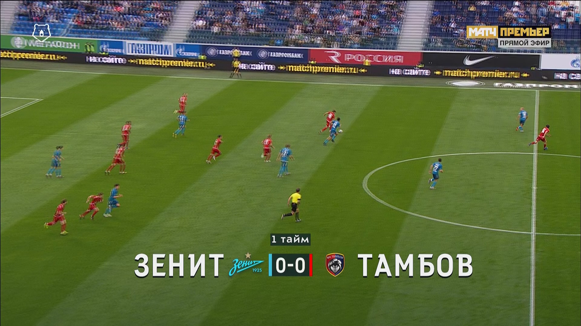 Чемпионат России 2019-2020 1-й тур Зенит – Тамбов Матч! Премьер HD.ts_20190715_003748.337.jpg