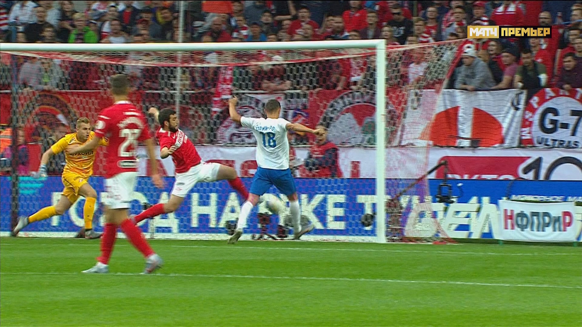 Чемпионат России 2019-2020 1-й тур Обзор тура Матч! Премьер HD.ts_20190716_232643.119.jpg