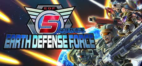 EARTH DEFENSE FORCE 5-CODEX EARTH DEFENSE FORCE 5-CODEX