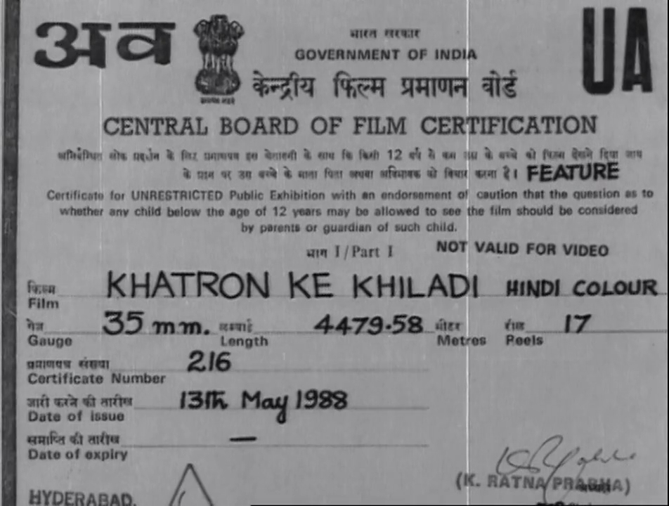 1988 - Khatron Ke Khiladi_720_sub[(000056)17-07-18].JPG