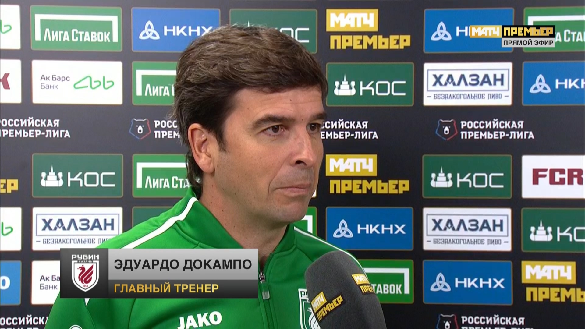 Чемпионат России 2019-2020 14-й тур Рубин - Урал Матч! Премьер HD.ts_20191026_123949.093.jpg