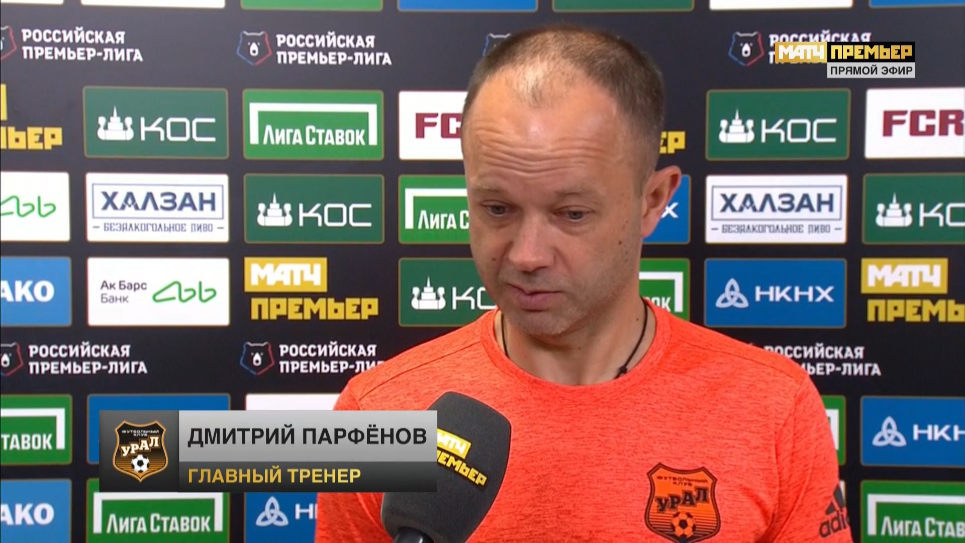 Чемпионат России 2019-2020 14-й тур Рубин - Урал Матч! Премьер HD.ts_20191026_123943.157.jpg