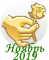 74fb7e7a809616f05f98060c978e01c0.png
