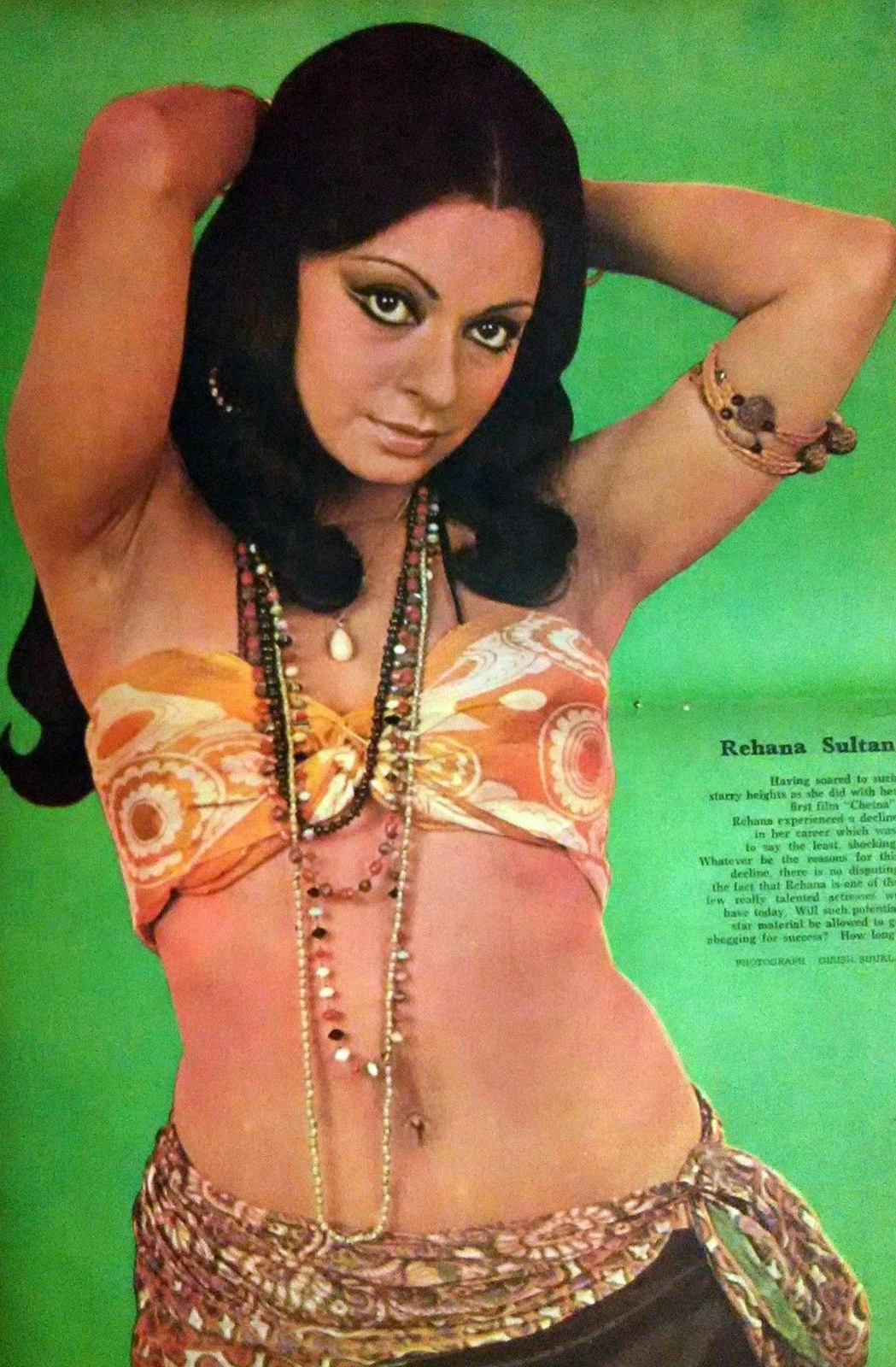 Star-Style-26-Sep-1975-Randhir-Vinod-_57 (4).jpg
