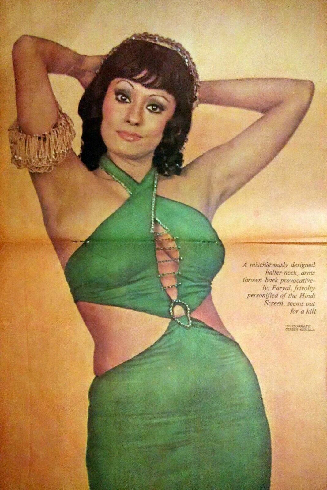 Star-Style-19-Dec-1975-Zeenat-Raj-_57 (8).jpg