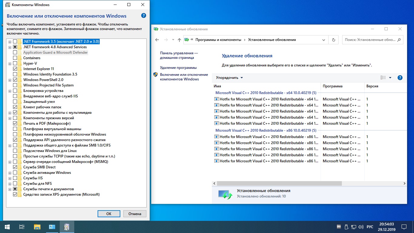 Сборка номер 1. Windows 10 Lite ONESMILE. ONESMILE Windows 10. 10.0.19041.3636 Драйвер год.