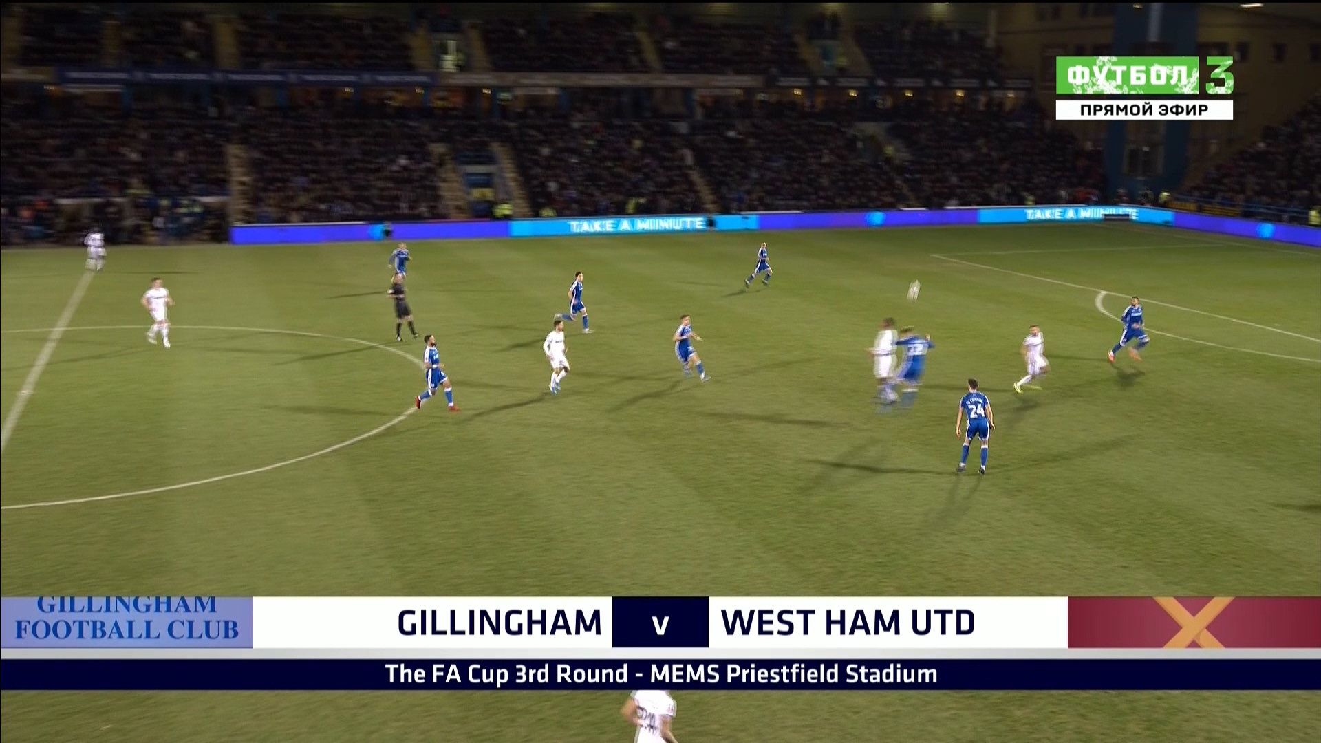 Кубок Англии 2019-2020 132 финала Джиллингем - Вест Хэм Матч! Футбол 3 HD.ts_20200106_014927.824.jpg