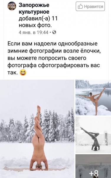 https://i2.imageban.ru/out/2020/01/07/e589fa4c4cc3ff5ebb36ce053ab5aac3.jpg