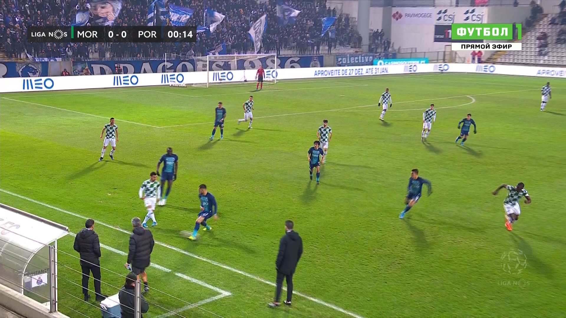 Чемпионат Португалии 2019-2020 16-й тур Морейренсе - Порту Матч! Футбол 1 HD.ts_20200111_234601.816.jpg