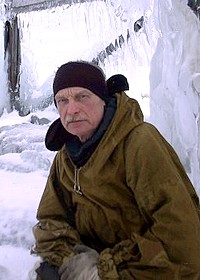 Валерий Доронин