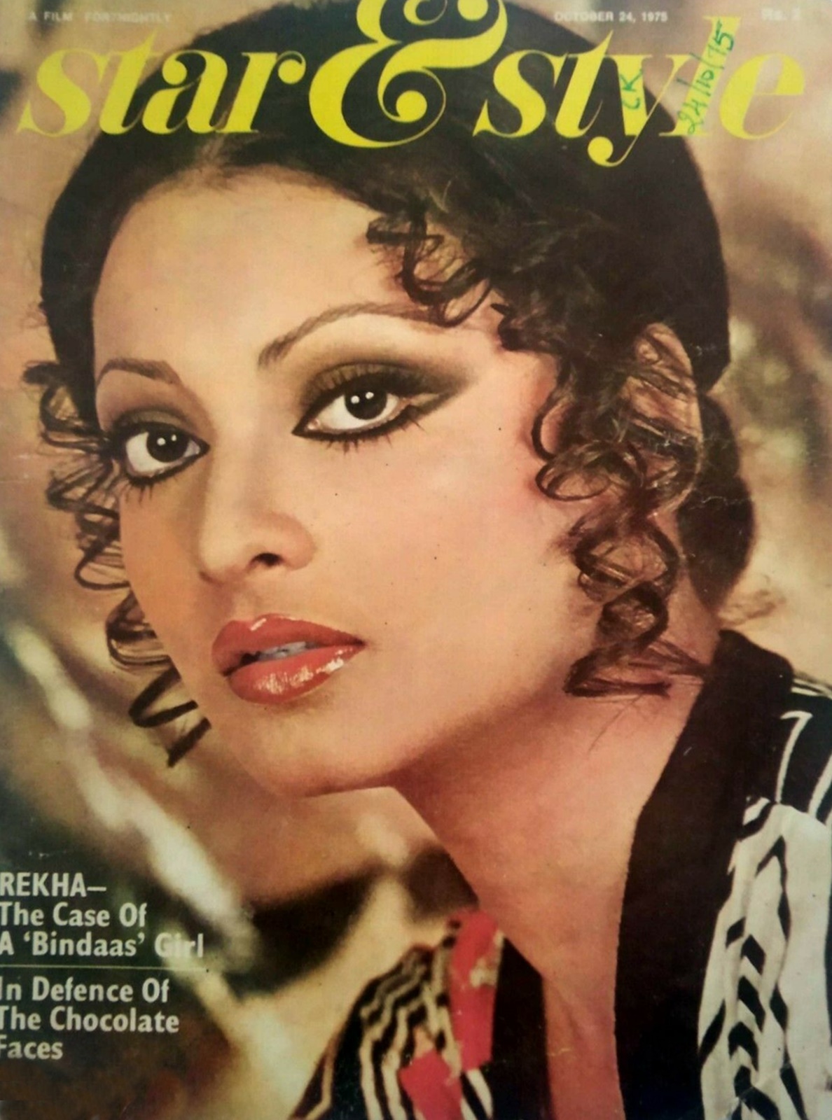 REKHA-Magazine-Cover-Page-24-X.jpg