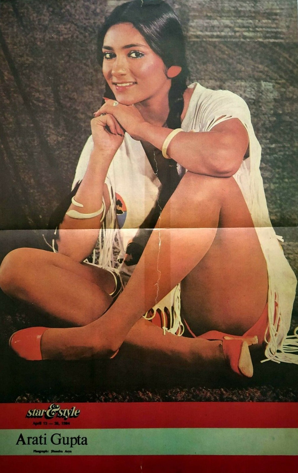 Bollywood-Actor-Arati-Gupta-Magazine-Poster.jpg