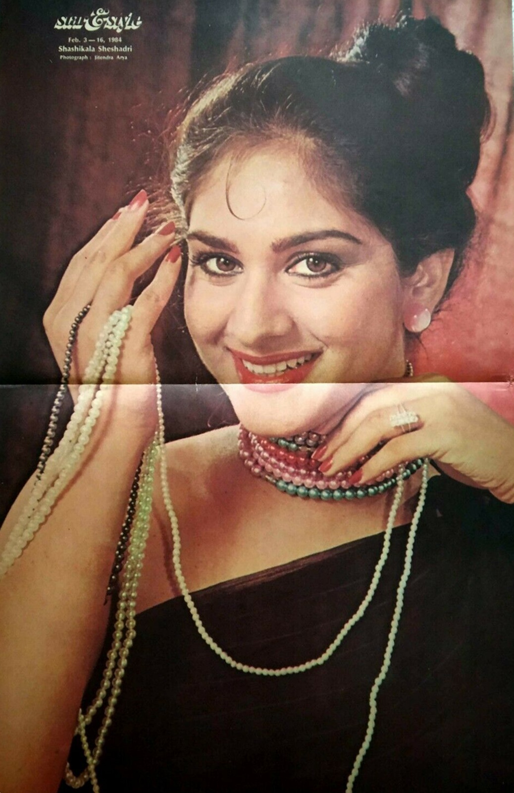 Bollywood-Actor-Meenakshi-Sheshadri-Magazine-Poster.jpg