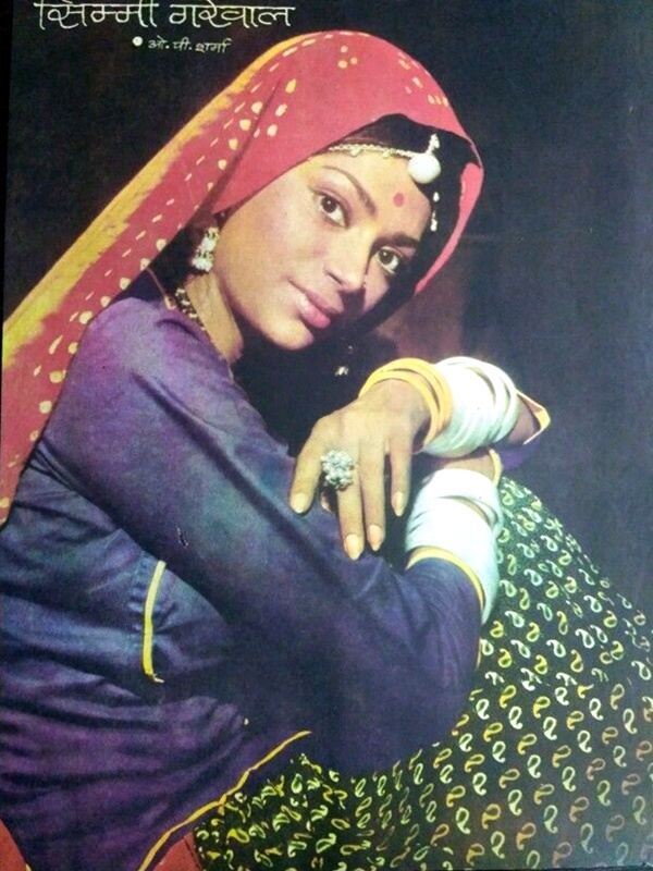 Bollywood-Cinema-Movie-Actress-Simi-Garewal-Vintage-India-_57.jpg