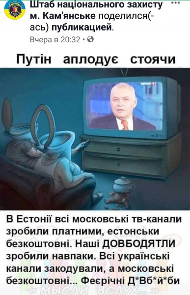 https://i2.imageban.ru/out/2020/01/31/5c26a6cb3f84214b717a097b618faeb2.jpg