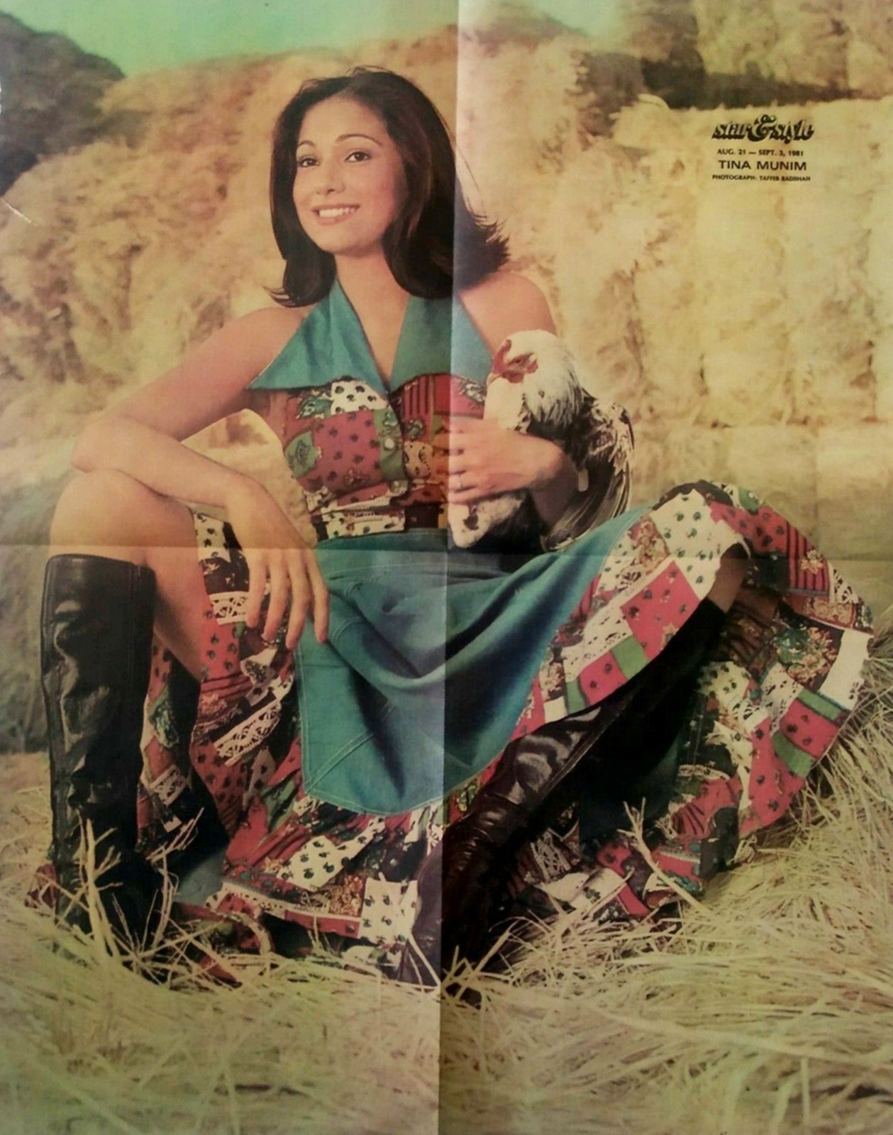Bollywood-Actor-Tina-Munim-Magazine-Poster.jpg