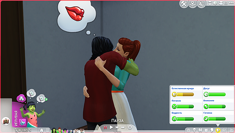 TS4_x64 2018-03-20 20-58-37-52.png