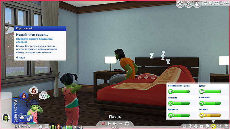 TS4_x64 2018-03-20 21-08-54-22.png