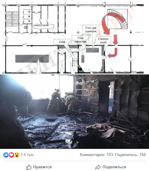 https://i2.imageban.ru/out/2020/02/09/84891766ac1b90201d704a049cfced4e.png