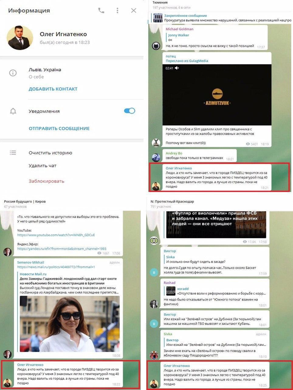https://i2.imageban.ru/out/2020/02/09/afe4e9f85c54985acca52baf2491d6df.jpg