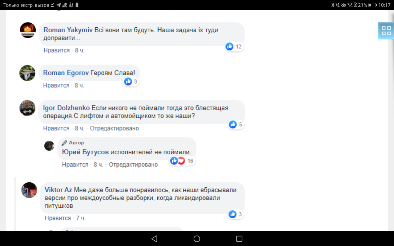 https://i2.imageban.ru/out/2020/02/09/eaf9220434b23a10c1099cb39122f4b3.png