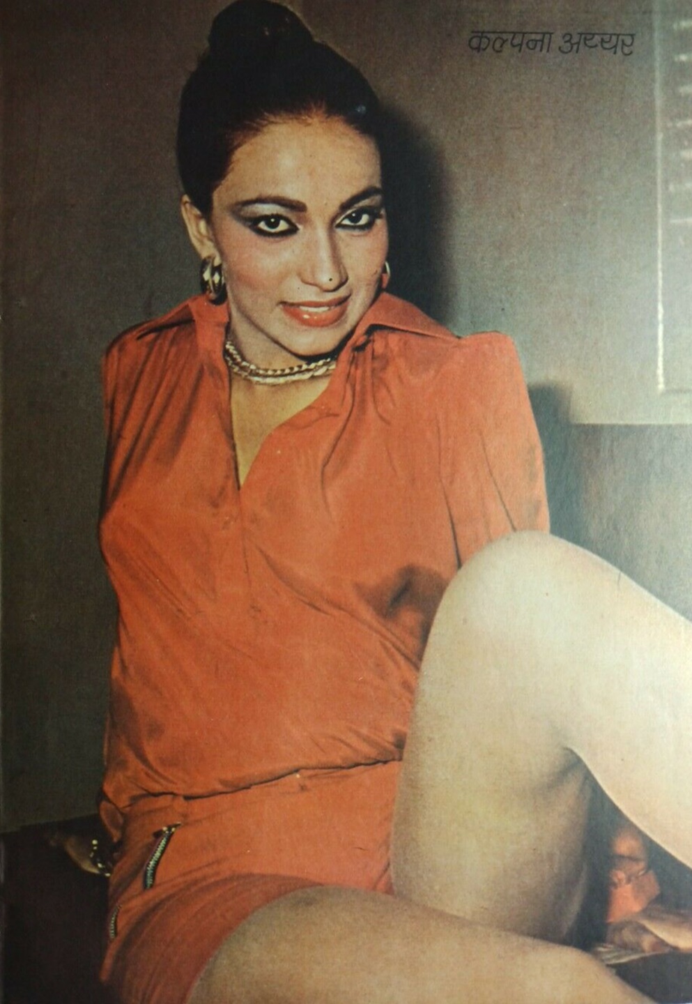 Bollywood-Actress-Paper-Sheet-Rare.jpg