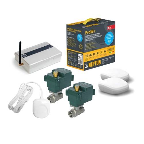 защита от утечки воды.jpg