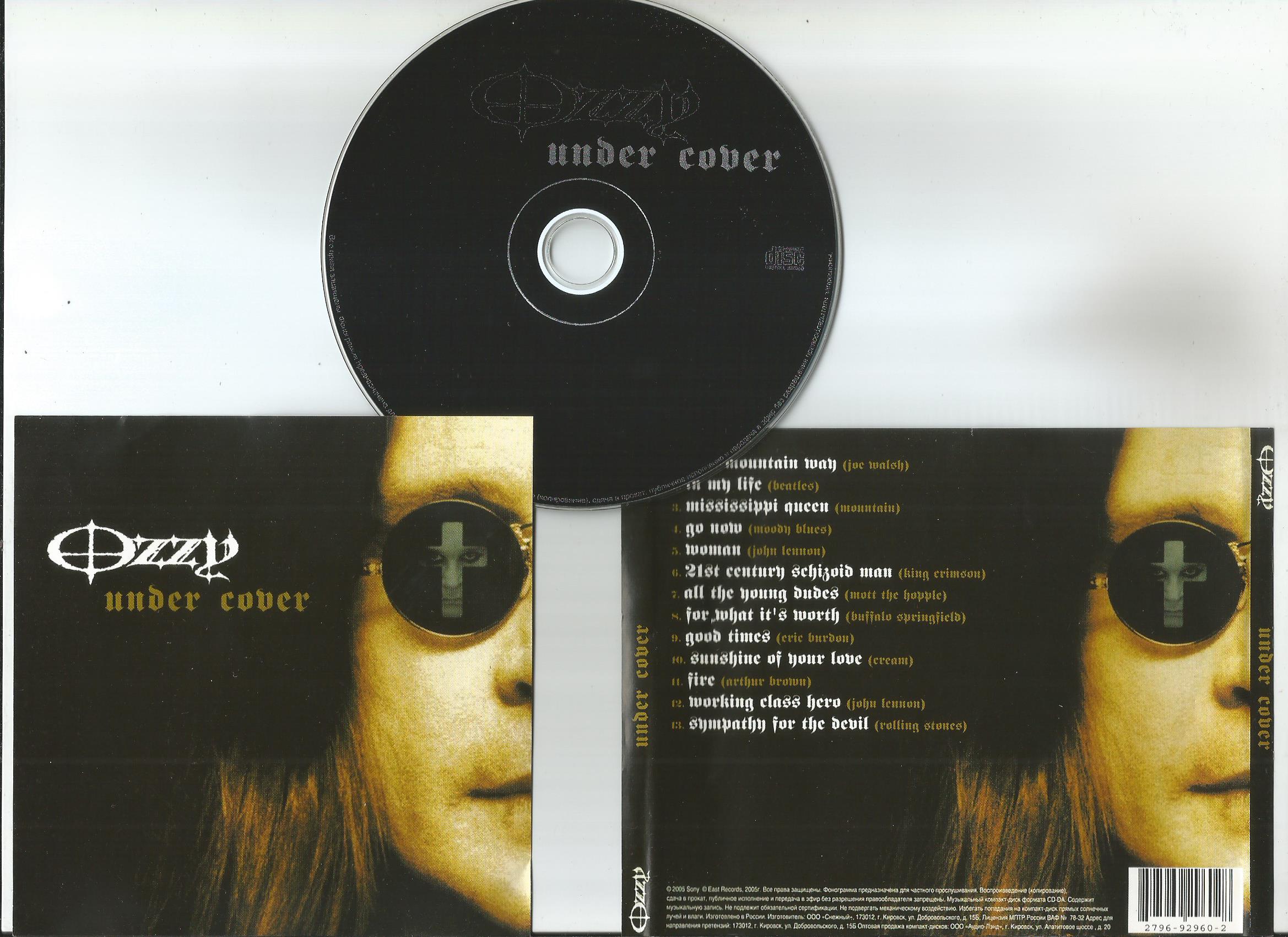 Ozzy under. Ozzy Osbourne under Cover 2005. Ozzy Osbourne 2005 under Cover Vinyl. Osbourne Ozzy "under Cover". 2005 - Under Cover.