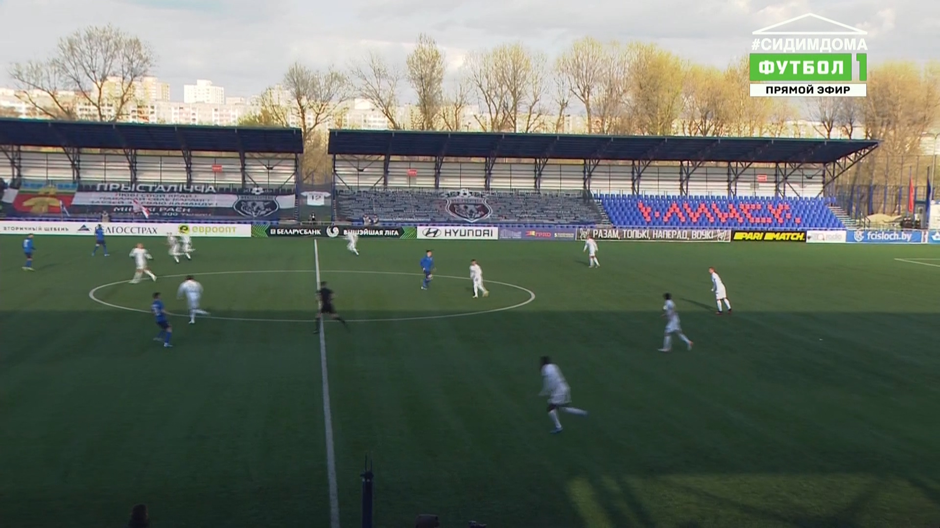 Чемпионат Беларуси 2020 6-й тур Ислочь - Витебск Матч! Футбол 1 HD.ts_20200426_221910.679.jpg