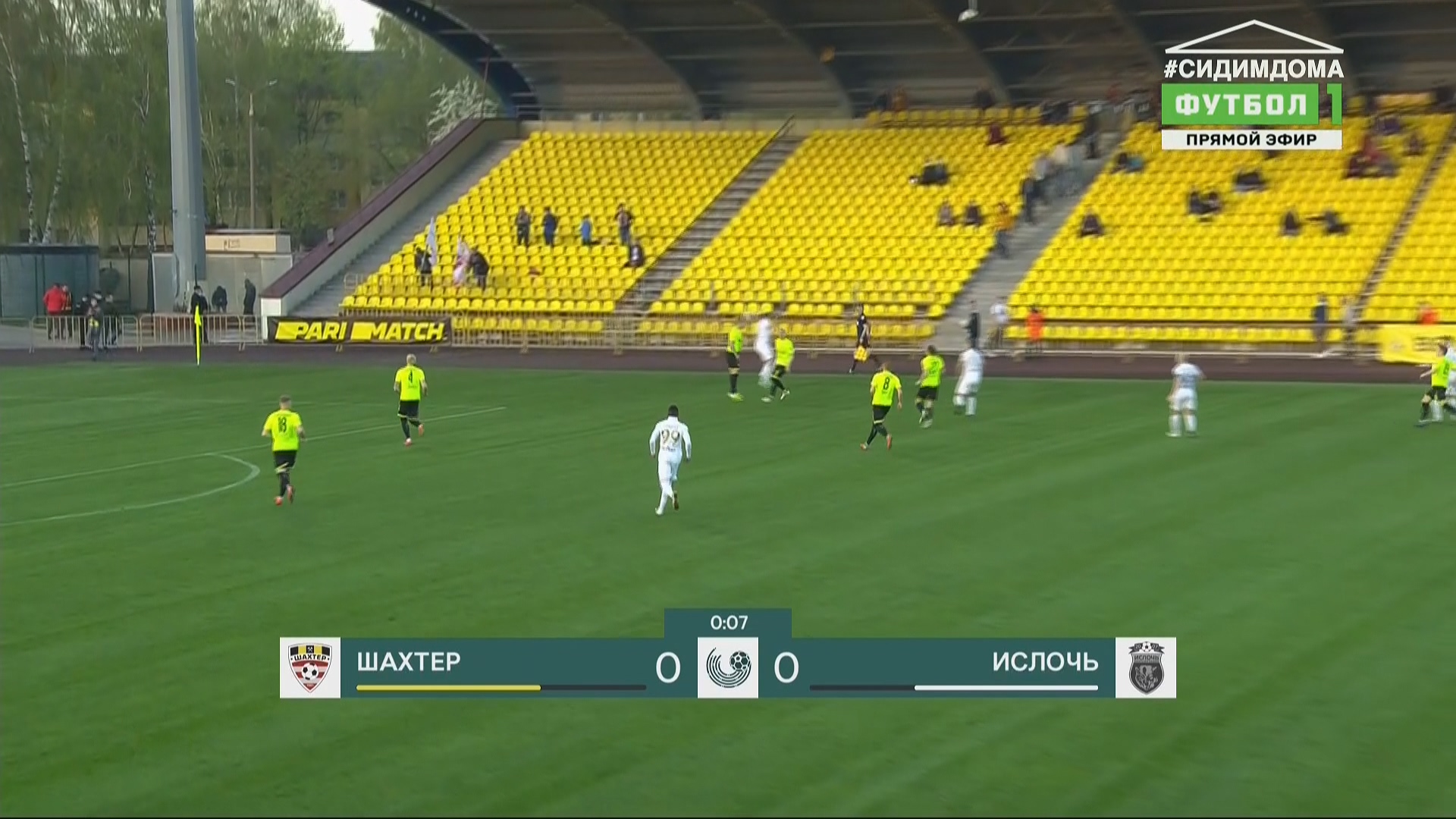 Чемпионат Беларуси 2020 7-й тур Шахтер Солигорск - Ислочь Матч! Футбол 1 HD.ts_20200504_190951.812.jpg