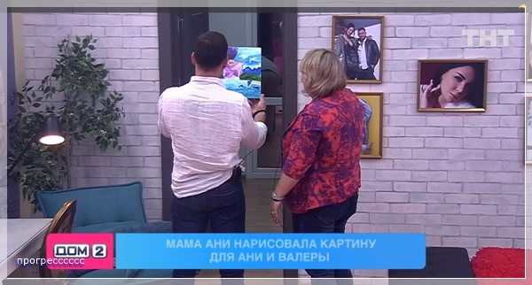 https://i2.imageban.ru/out/2020/05/05/f41472d26b217b9ba923d4d0e9271640.jpg