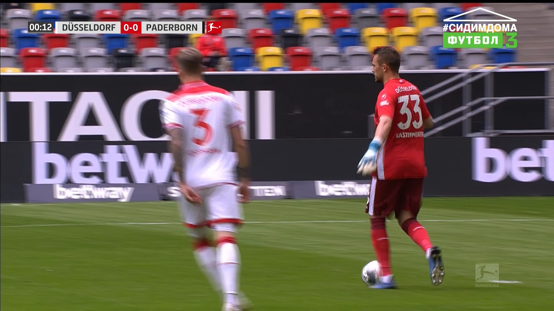 1 тайм.ts_20200517_201606.308.jpg