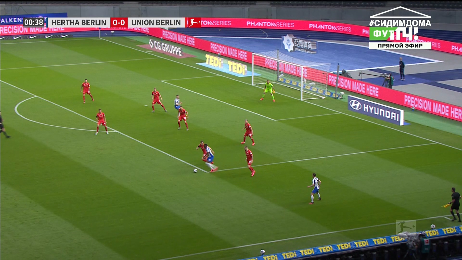 Чемпионат Германии 2019-2020 27-й тур Герта - Унион Берлин Матч! Футбол 3 HD.ts_20200524_205909.314.jpg