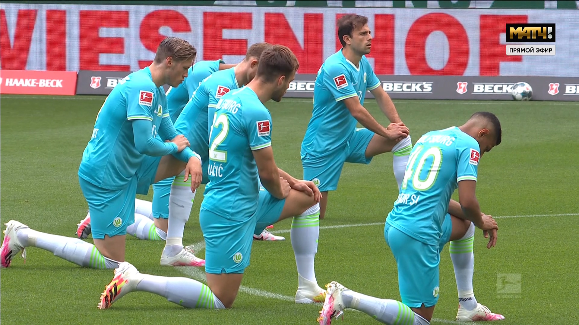 Чемпионат Германии 2019-2020 30-й тур Вердер - Вольфсбург Матч ТВ HD.ts_20200607_184946.914.jpg