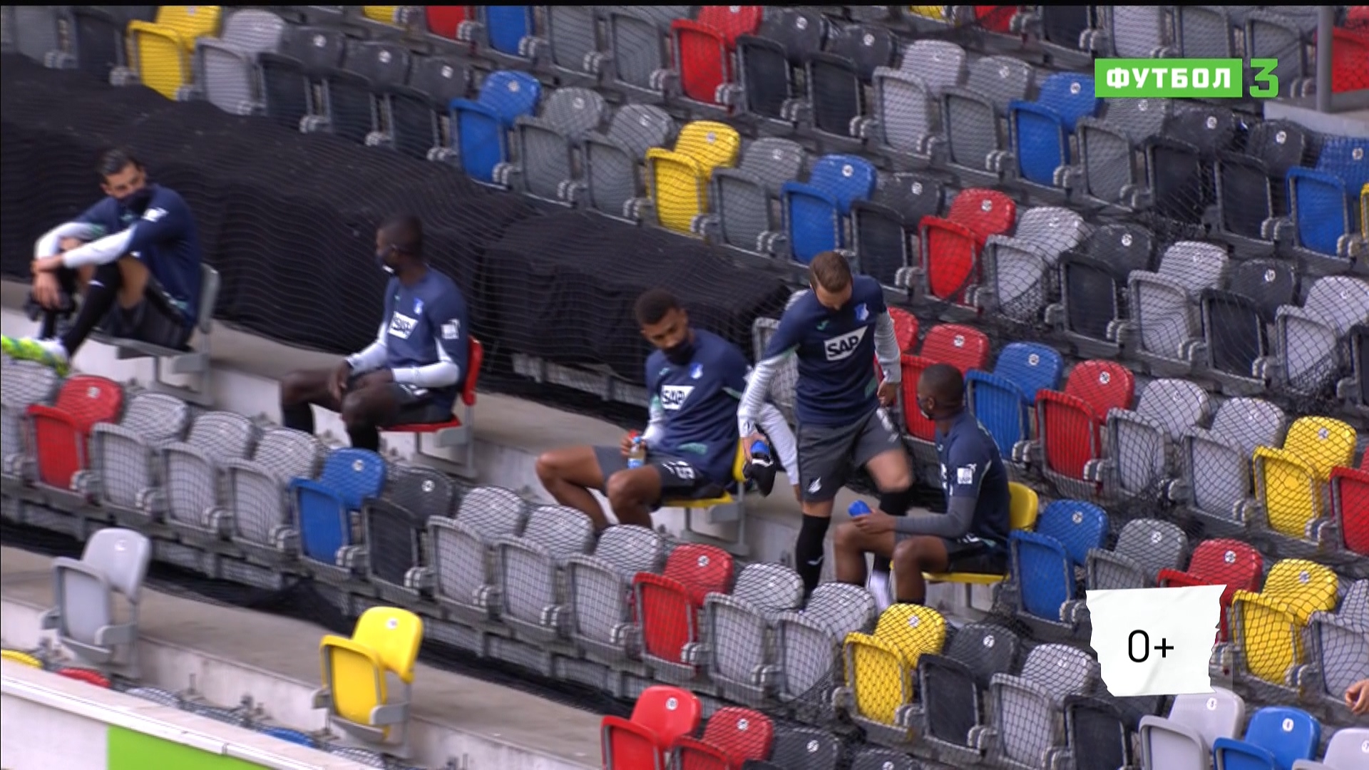 Чемпионат Германии 2019-2020 30-й тур Фортуна - Хоффенхайм Матч! Футбол 3 HD.ts_20200607_175340.231.jpg